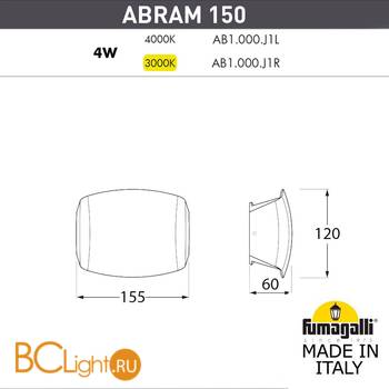 Уличный настенный светильник Fumagalli Abram AB1.000.000.AXJ1L - Схема
