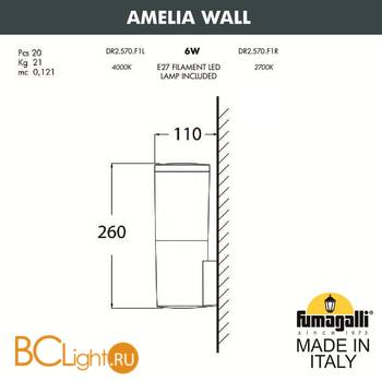 Уличный настенный светильник Fumagalli Amelia DR2.570.000.WYF1R - Схема