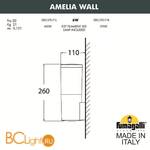 Уличный настенный светильник Fumagalli Amelia DR2.570.000.WYF1R - Схема