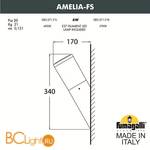 Уличный настенный светильник Fumagalli Amelia DR2.571.000.LYF1R - Схема