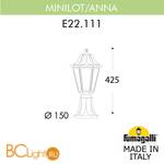 Садово-парковый фонарь Fumagalli Anna E22.111.000.BYF1R - Схема