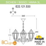 Уличный подвесной светильник Fumagalli Anna E22.120.S30.AYF1R - Схема