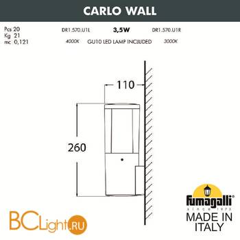 Уличный настенный светильник Fumagalli Carlo DR1.570.000.AXU1L - Схема