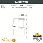 Уличный настенный светильник Fumagalli Carlo DR1.570.000.AXU1L - Схема
