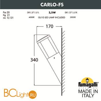 Уличный настенный светильник Fumagalli Carlo DR1.571.000.AXU1L - Схема