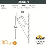 Уличный настенный светильник Fumagalli Carlo DR1.571.000.AXU1L - Схема