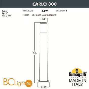 Садово-парковый фонарь Fumagalli Carlo DR1.575.000.AXU1L - Схема