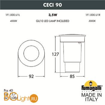Встраиваемый светильник Fumagalli Ceci 1F1.000.000.LXU1L - Схема