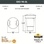 Встраиваемый светильник Fumagalli Ceci 1F2.000.000.AXU1L - Схема