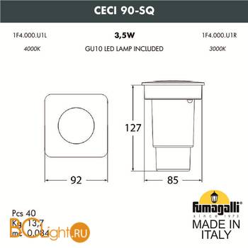 Встраиваемый светильник Fumagalli Ceci 1F4.000.000.AXU1L - Схема
