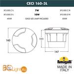 Встраиваемый светильник Fumagalli Ceci 3F3.000.000.AXD1L - Схема