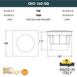 Встраиваемый светильник Fumagalli Ceci 3F4.000.000.AXD1L - Схема