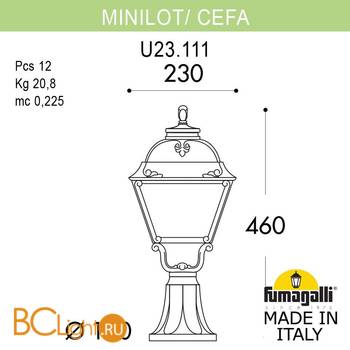 Садово-парковый фонарь Fumagalli Cefa U23.111.000.WYF1R - Схема