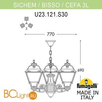 Уличный подвесной светильник Fumagalli Cefa U23.120.S30.WYF1R - Схема