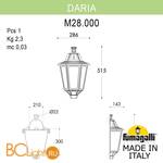 Уличный настенный светильник Fumagalli Daria M28.000.000.BXE27 - Схема