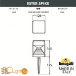 Садово-парковый фонарь Fumagalli Ester DS1.561.000.LXD1L - Схема