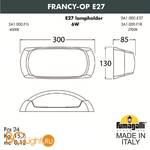 Уличный настенный светильник Fumagalli Francy 2A1.000.000.LYF1R - Схема