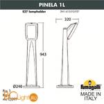 Садово-парковый фонарь Fumagalli Germana 2N1.613.010.LYF1R - Схема