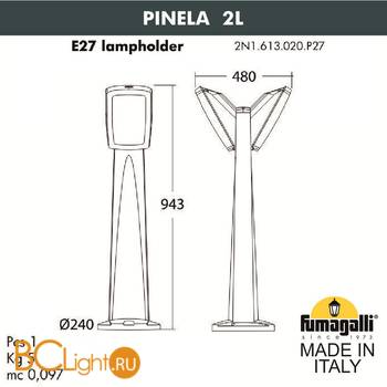 Садово-парковый фонарь Fumagalli Germana 2N1.613.020.LYF1R - Схема