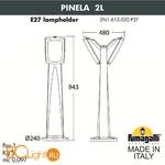 Садово-парковый фонарь Fumagalli Germana 2N1.613.020.LYF1R - Схема