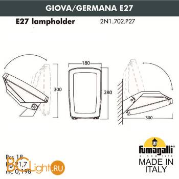 Уличный настенный светильник Fumagalli Germana 2N1.702.000.AYF1R - Схема