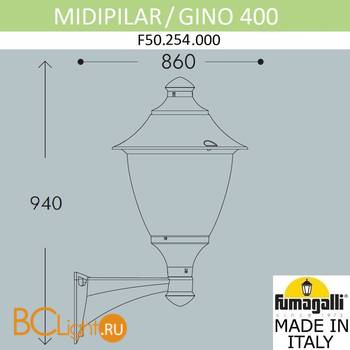 Уличный настенный светильник Fumagalli Gino F50.254.000.AXE27 - Схема