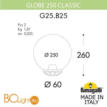 Садово-парковый фонарь Fumagalli Globe 250 G25.B25.000.WZE27 - Схема