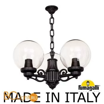 Уличный подвесной светильник Fumagalli Globe 250 G25.120.S30.AXE27