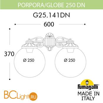 Уличный настенный светильник Fumagalli Globe 250 G25.141.000.VYE27DN - Схема
