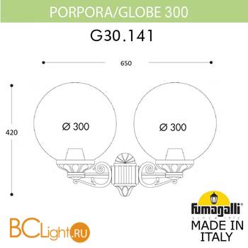 Уличный настенный светильник Fumagalli Globe 300 G30.141.000.AXE27 - Схема