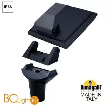 Садово-парковый фонарь Fumagalli Guizeppe 4P2.000.G10.AYE28 