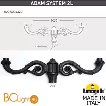 Запчасть Fumagalli Adam 000.000.M20.A0