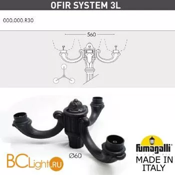 Запчасть Fumagalli Ofir 000.000.R30.A0