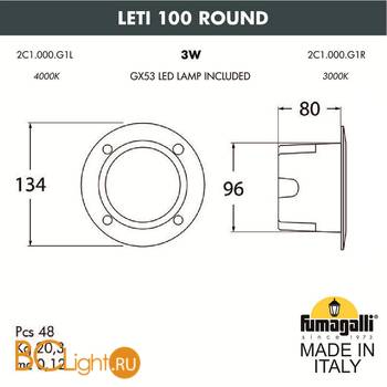 Встраиваемый светильник Fumagalli Leti 2C1.000.000.LYG1L - Схема