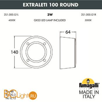 Уличный настенный светильник Fumagalli Leti 2S1.000.000.LYG1L - Схема