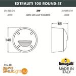 Уличный настенный светильник Fumagalli Leti 2S4.000.000.WYG1L - Схема