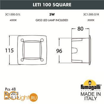 Встраиваемый светильник Fumagalli Leti 3C1.000.000.AYG1L - Схема