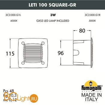 Встраиваемый светильник Fumagalli Leti 3C2.000.000.AYG1L - Схема