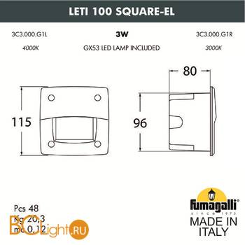 Встраиваемый светильник Fumagalli Leti 3C3.000.000.AYG1L - Схема
