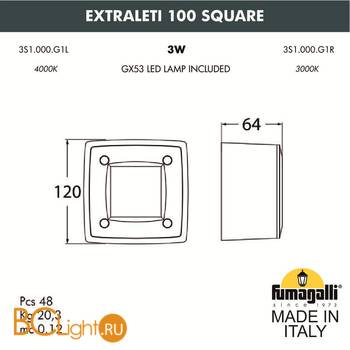 Уличный настенный светильник Fumagalli Leti 3S1.000.000.AYG1L - Схема