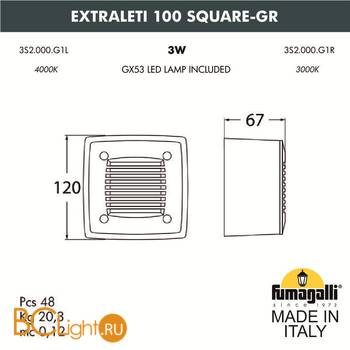 Уличный настенный светильник Fumagalli Leti 3S2.000.000.WYG1L - Схема