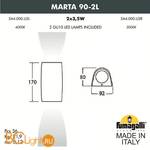 Уличный настенный светильник Fumagalli Marta 2A4.000.000.WXU2L - Схема