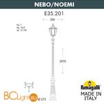 Садово-парковый фонарь Fumagalli Noemi E35.202.000.AXH27 - Схема