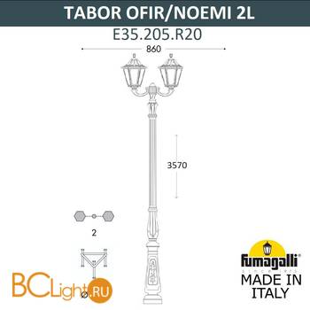 Садово-парковый фонарь Fumagalli Noemi E35.205.R20.WYH27 - Схема