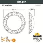 Уличный настенный светильник Fumagalli Rita 1T3.000.000.WYE27 - Схема