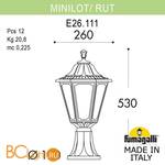 Садово-парковый фонарь Fumagalli Rut E26.111.000.BXF1R - Схема