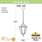 Уличный подвесной светильник Fumagalli Rut E26.120.000.WYF1R - Схема