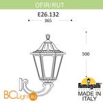 Уличный настенный светильник Fumagalli Rut E26.132.000.WYF1R - Схема