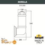 Уличный настенный светильник Fumagalli Sauro D15.505.000.LXC1L - Схема