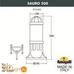 Садово-парковый фонарь Fumagalli Sauro D15.553.000.LXE27 - Схема